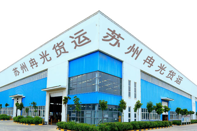 東莞市精美真空科技有限公司